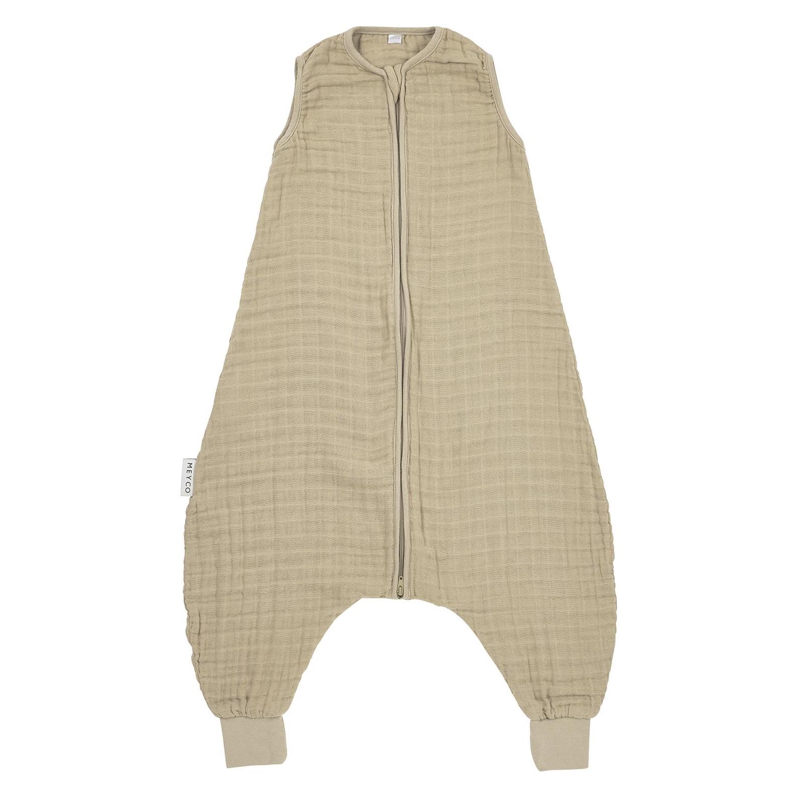 Meyco Overall (0.5 TOG, Frühling, Sommer, 80 x 50 cm) (7942613_80-4054703803341)