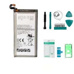 Samsung Galaxy S8 Akku - Set