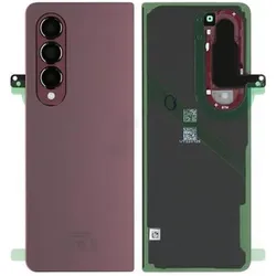 Samsung Battery Cover für F936B Z Fold4 - burgundy (Abdeckung, Samsung Galaxy Z Fold4), Mobilgerät Ersatzteile, Rot