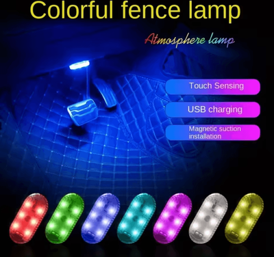 Uplift Curations 1Pc Wireless LED Car Interior Lights USB Rechargeable Ceiling And Reading Lamp 1Pc Wireless LED Car Interior Lights USB Rechargeable Ceiling And Reading Lamp