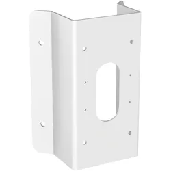 LevelOne CAS-7345 Eckmontagehalter f. FCS-3097,98,FCS-4203, Netzwerkkamera Zubehör