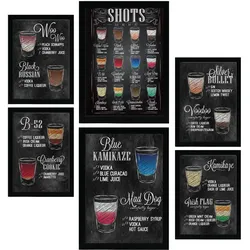 POSTER Set Mit 6 Schüsse Kaffee & Getränken Im Werbetafel Illustrationen A3 & A4 Rahmenlos