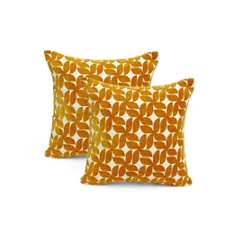 Linke Licardo Kissenhülle Beltana 40x40 cm 2er-Set terra