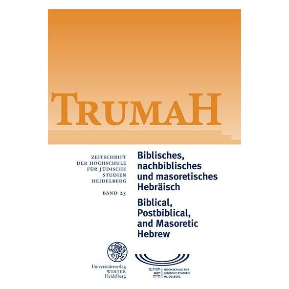 Winter Biblisches, nachbiblisches und masoretisches Hebräisch/Biblical, Postbiblical, and Masoretic Hebrew (Englisch, Softcover) (56869529)