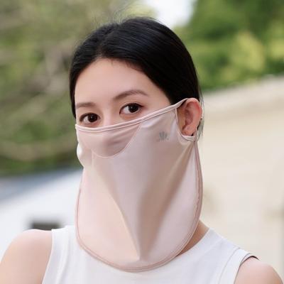 Universal Stock UV Shield Cooling Face Mask For Women Breathable Sun Protection Face Cover pink