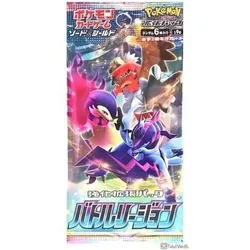Pokémon Axantor Vstar (Deutsch, Box Set & Collection)
