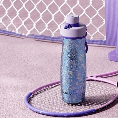 Uplifted Finds Bablov Pure Titanium Insulated Cup 500ml Ultralight Outdoor Sports Flask purple