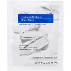 20ml KORRES Greek Yoghurt Hydration Recharge Sheet Mask