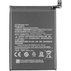 Xiaomi Redmi Note 10 4G Akku