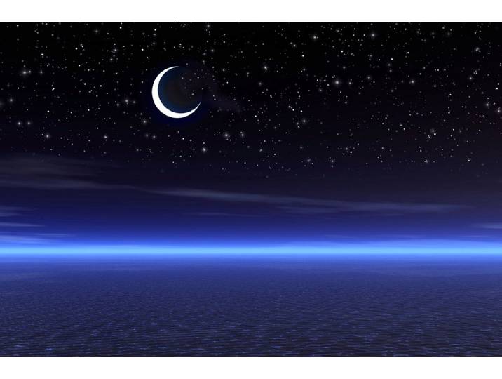 Fototapete PAPERMOON Nachtlandschaft , bunt, B:2,5m L:1,86m, Vlies, Tapeten, Fototapete