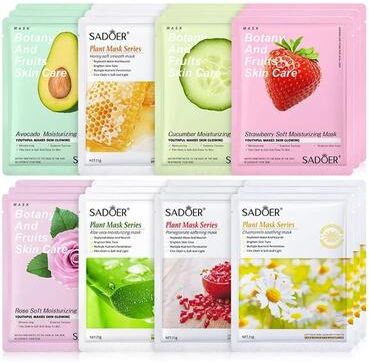 Uplift Picks 8pcs Natural Plant Moisturizing And Firming Facial Mask Set b