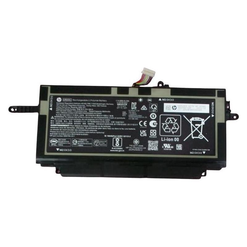 HP SKO-BATT 4C53Wh 3.64Ah LI (4 Zellen, 3640 mAh) (M90788-005)