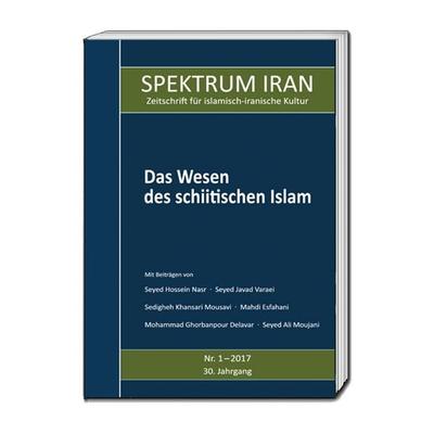 Das Wesen des schiitischen Islam, Taschenbuch von , Traugott Bautz, 978-3-95948-243-1