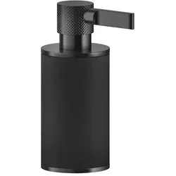 Gessi Inciso Standseifenspender, Behälter schwarz matt, 58538710, Farbe: Messing PVD