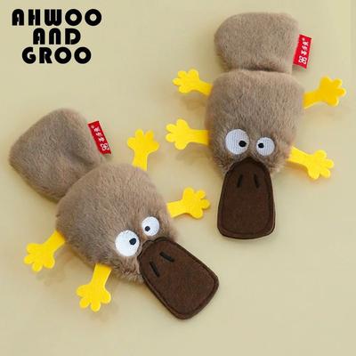 Uplift Treasures Catnip Platypus Toy With Crinkle Paper And Bell Catnip Platypus Toy With Crinkle Paper And Bell