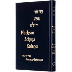 Rabbiner Scheuer:Machsor Schma Kolenu f, Fachbücher von Joseph Rabbiner Scheuer, Edouard Selig, Albert Richter