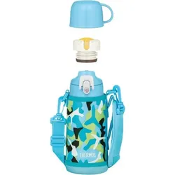 Active Kinder-Isolierflasche mit 2 Verschlüssen und Etui 600 ml, blau, 4-tlg.