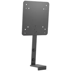 HP B560 Befestigungskit für Monitor / Mini-PC
