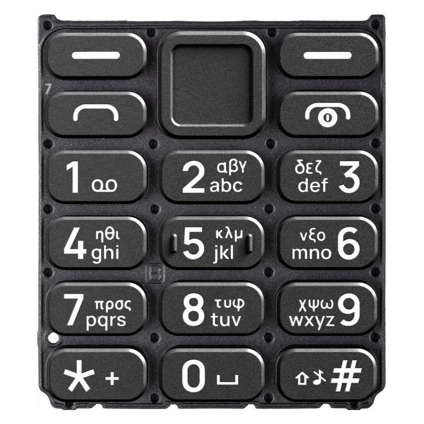 HMD Greek Keyboard fur 110 / Nokia 110 4G (2024), Black (60393981)