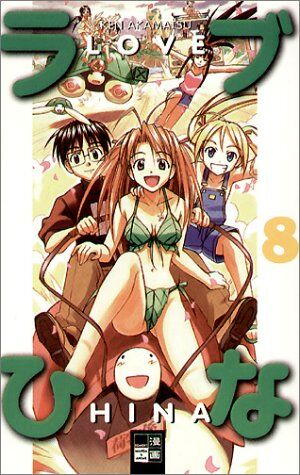 Ken Akamatsu - Love Hina 08: BD 8 - Preis vom 11.10.2026 03:10:56 h