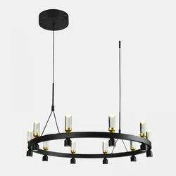 Italux PND-83812-20 LED Almelo LED | 2920lm