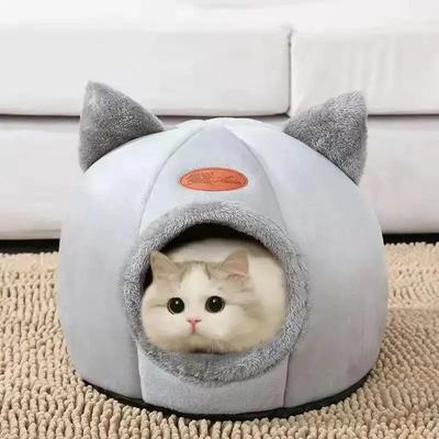 Uplifted Finds Silhou Cat Thermal Sanctuary Cave xl