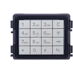 Busch-Jaeger Tastatur-Modul A251382K-S-03