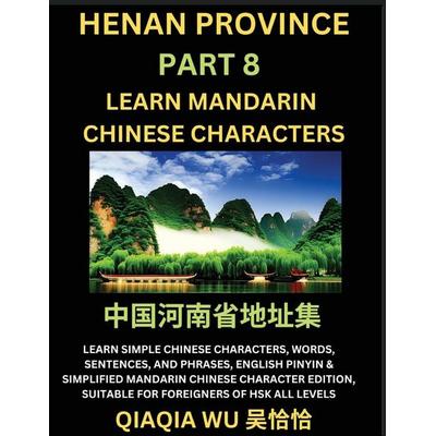 China's Henan Province (Part 8), Taschenbuch von Qiaqia Wu, QiaQiaWu