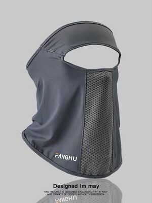 The Handy Homestead Anti UV Ice Silk Sunscreen Mask With Eyeglass Hole For Outdoor Sports dark Grey