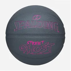 Spalding, Basketbälle