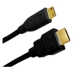 Joujye Jou Jye Computer AVC 106 (1 m) (AVC 106-1)