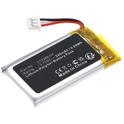 DLH BATTERY 212366-01 FOR POLY 1Wh, Headset Zubehör
