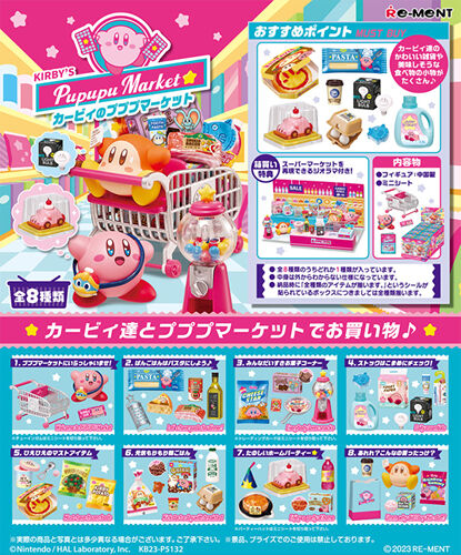 Re-Ment Kirby Collection Set Blinde Verpakking-Pupupu Market (Diversen) Nieuw