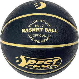 Best-Sporting Basketball 10311, outdoor, Größe 7, schwarz/beige, 625 Gramm, Trainingsball