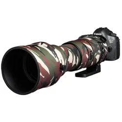 EASYCOVER Lens Oak Cover Camoufl. grün für Sigma 150-600mm Sport (Angebot)