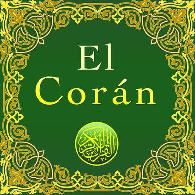 El Corán - Prophet Muhammad, Audio, 9798894890203
