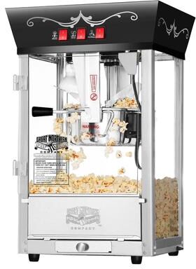 Great Northern Popcorn Antique-style 8-oz. Theater Popcorn Machine - 8 oz