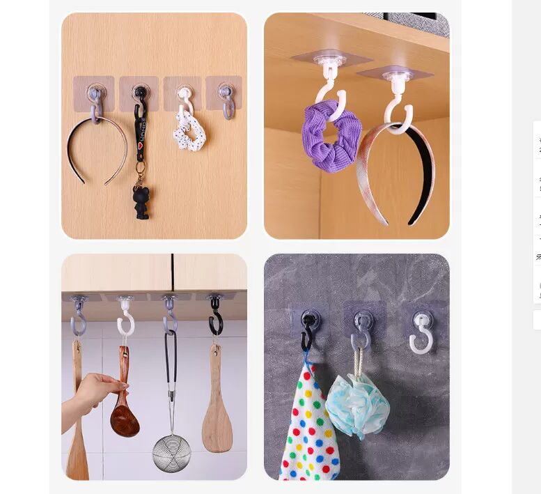 INF Crochet mural rotatif sans perçage - Support pour ustensiles de cuisine