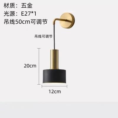 Uplift Picks Nordic Circular Wall Lamp Modern Bedside LED Sconce e no Bulb