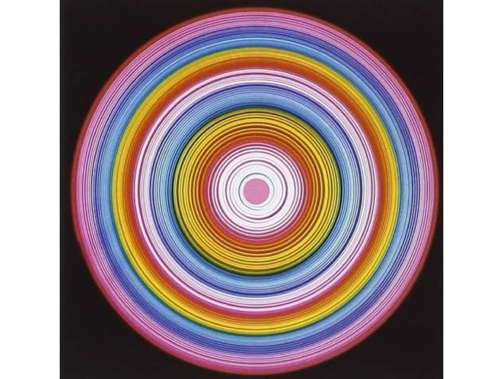 The Music - The Music