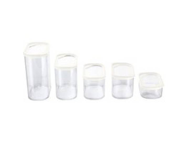 SILVERCREST® Set de boîtes de conservation (Set 4 tailles/blanc)