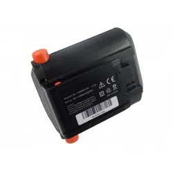 Akku für GARDENA High Delimber TCS Li-18/20, Akku-Typ 09840-20, BLi-18, 18 V, 2500 mAh