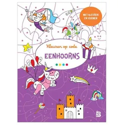 Standaard 3+ (Kleur en ontdek, 1)