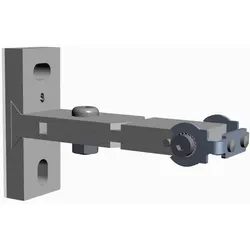 Etherma T-Halter schwenkbar ET-EXO-T-HM-T