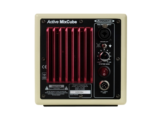 Avantone Pro MixCube AM Aktiv Studiomonitor, creme