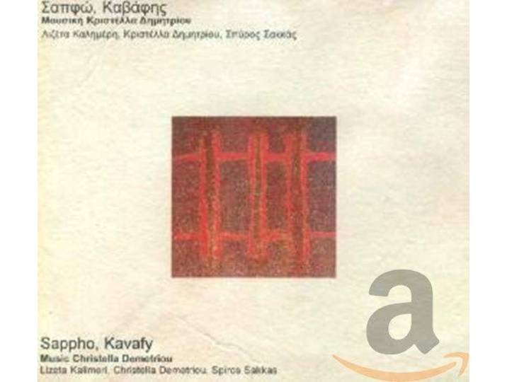 Christella Demetriou - Sappho, Kavafy