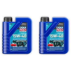 2x Motoröl LIQUI MOLY 25089 Marine 4T Motor Oil 15W-40 New Generation 1 Liter Boot