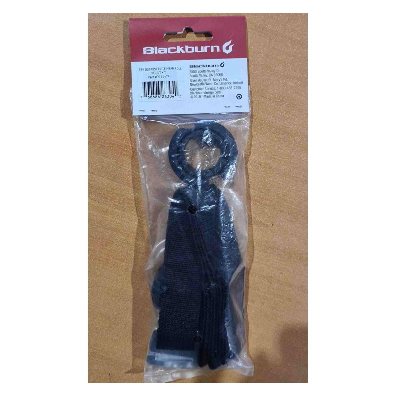 Blackburn Outpost Elite H-Bar Roll Spare Parts (7111474)