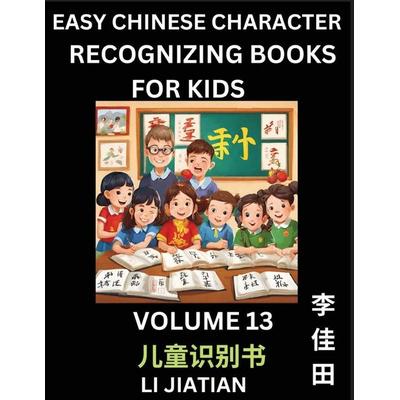 Chinese Character Recognizing Puzzles for Kids (Volume 13) - Simple Brain Games, Easy Mandarin Puzzles for Kindergarten & Primary Kids, Teenagers &