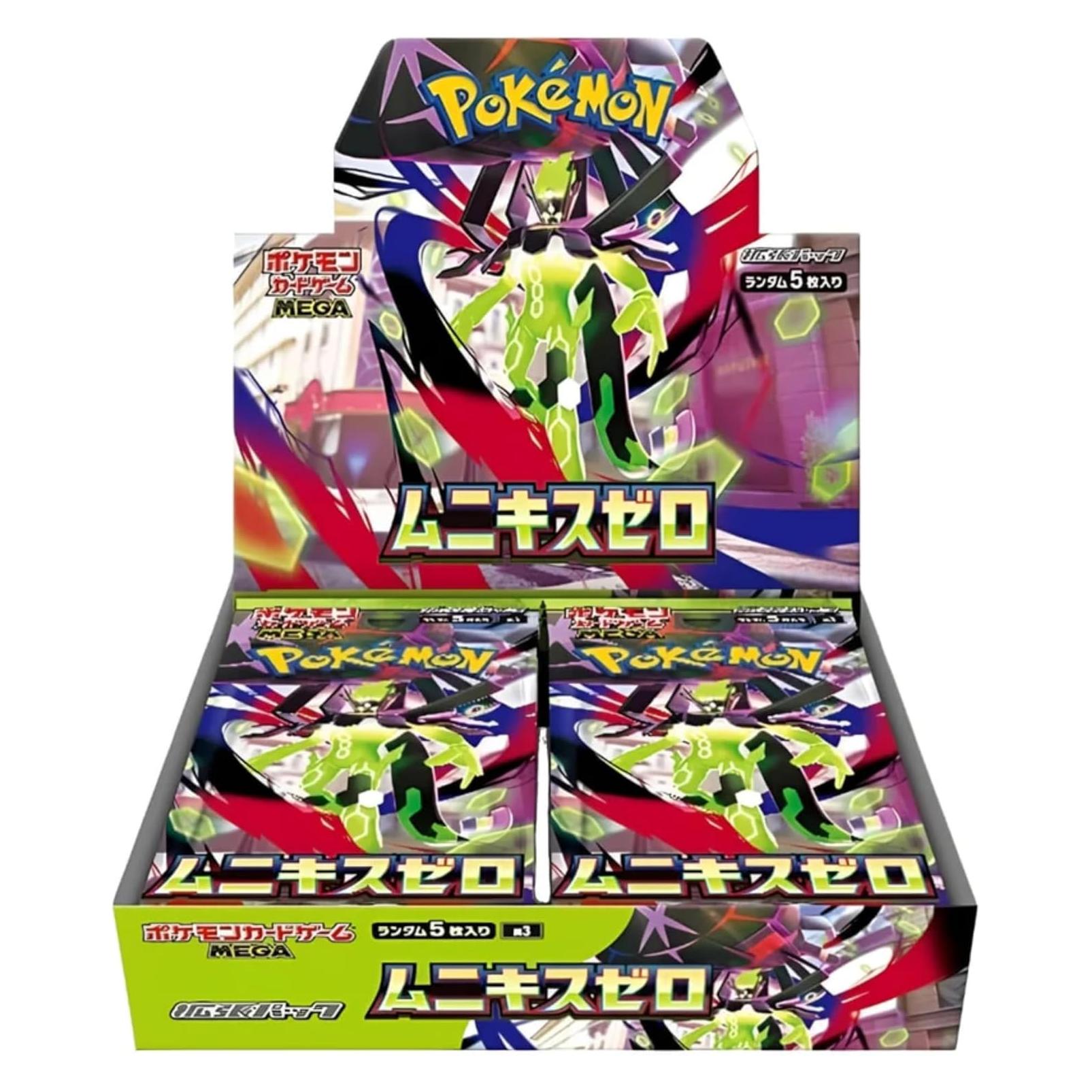 Pokémon Munikis Zero (M3) Booster Box (Japanisch, Booster Display) (GTIN4521329432274)